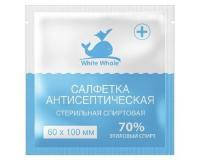 Салфетка влажная White Whale антисептическая стерильная спиртовая, размер 60*100мм, 20шт