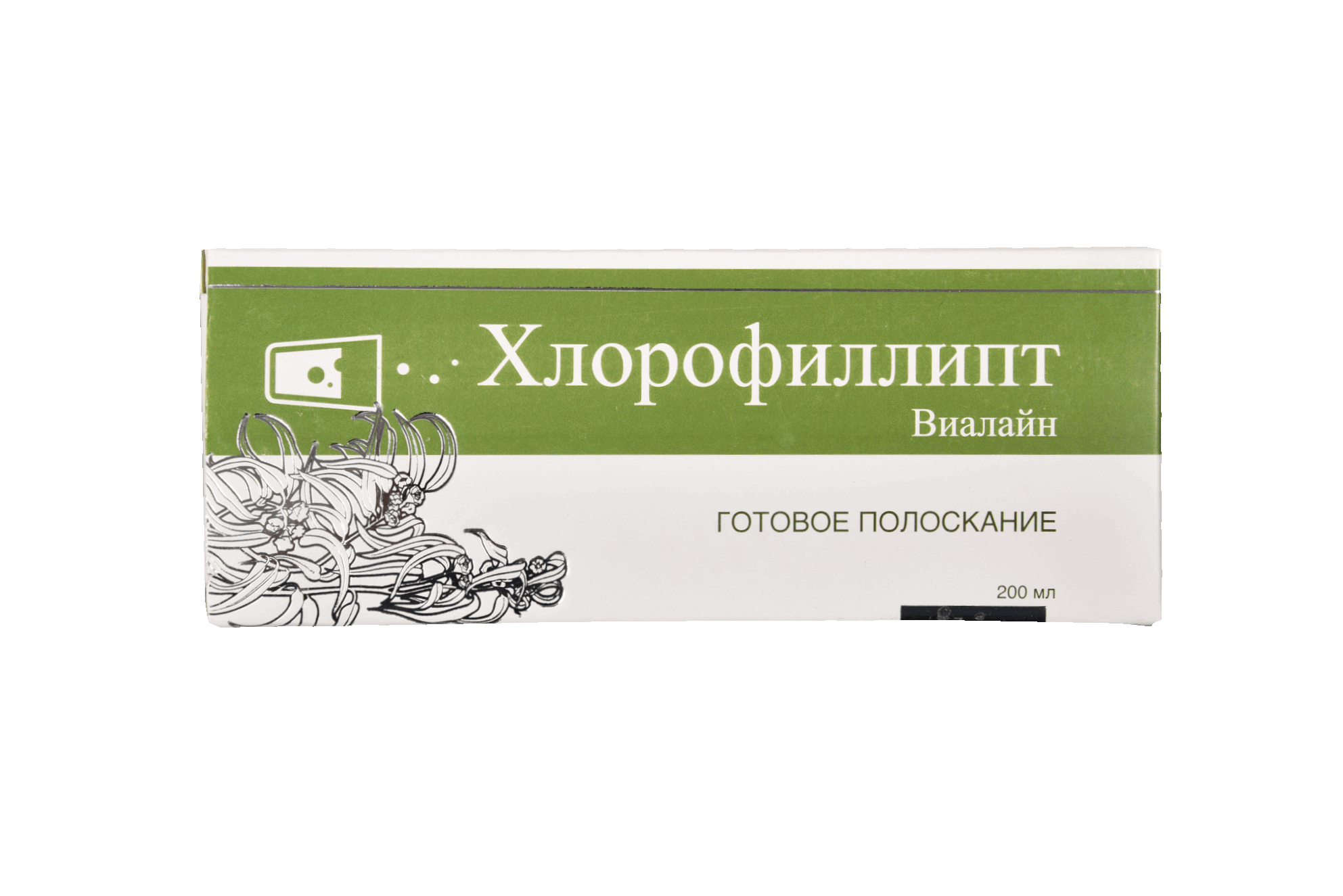 Хлорофиллипт Виалайн 200 мл. Хлорофиллипт Виалайн готовое полоскание 200мл. Хлорофиллипт-Виалайн раствор готовое полоскание, 200мл. Виалайн хлорофиллипт раствор фл. 200мл.